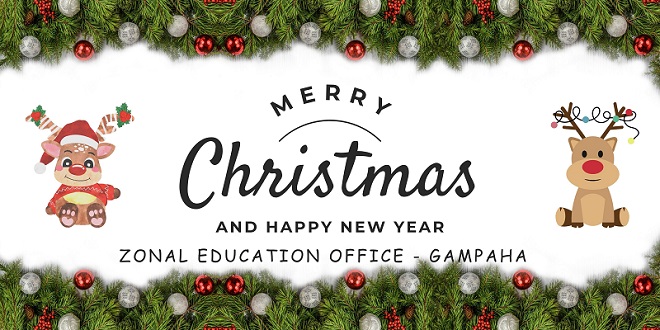 Zonal Education Office -Gampaha 